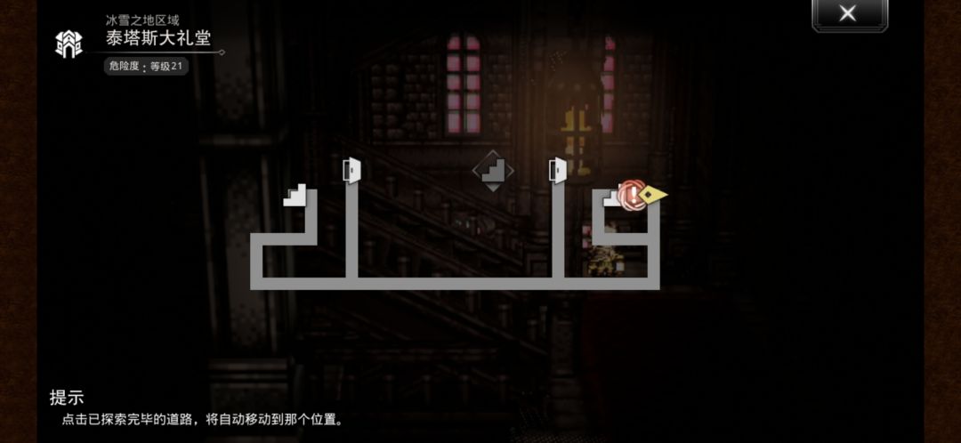 血压上来了哦朋友们 3