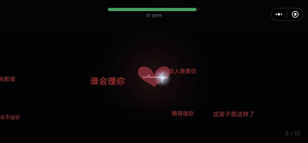 很难不泪目 5