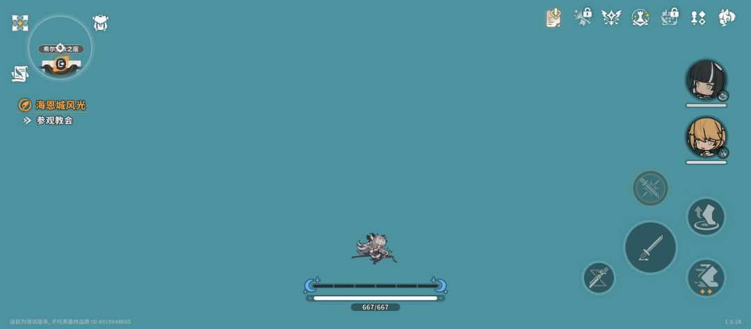 孩子们!我下海啦! 1