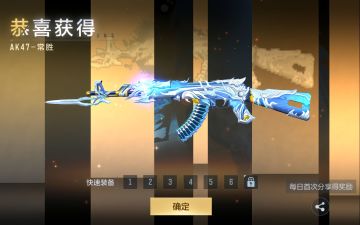 霓裳战舞宝库官方内部兑换码，刚出的消息