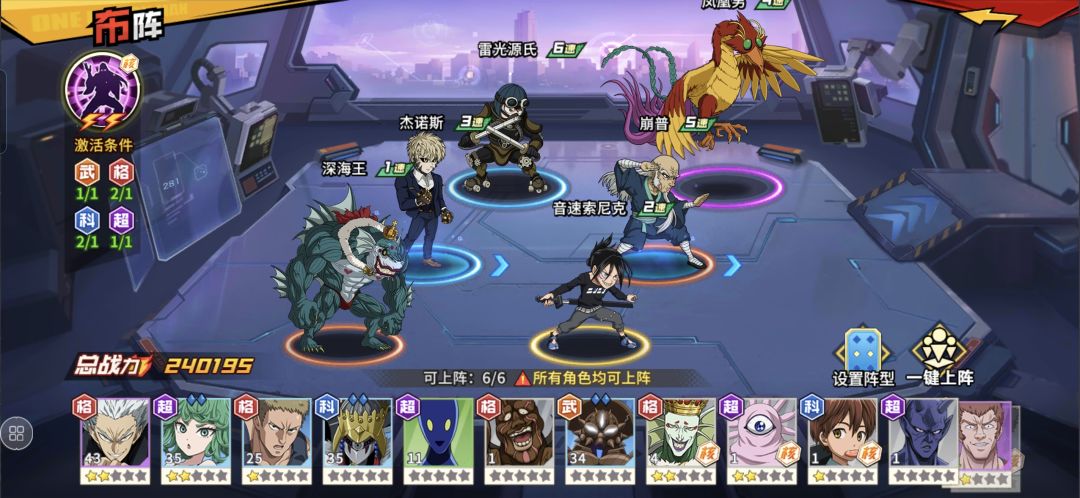 新人新区求指导 1