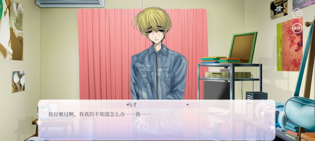 愛㌦☆ 6