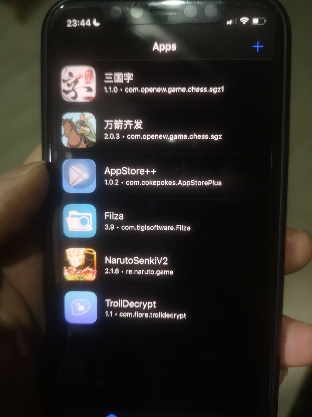 ios可以让新老版本共存，游玩方式多一个 3