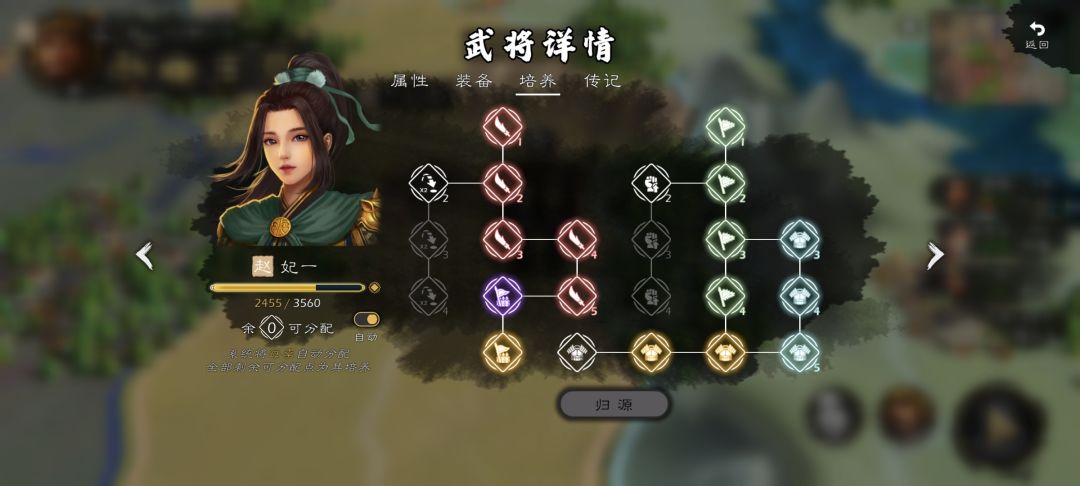 没想到战国的玄甲和却薛强无敌 7