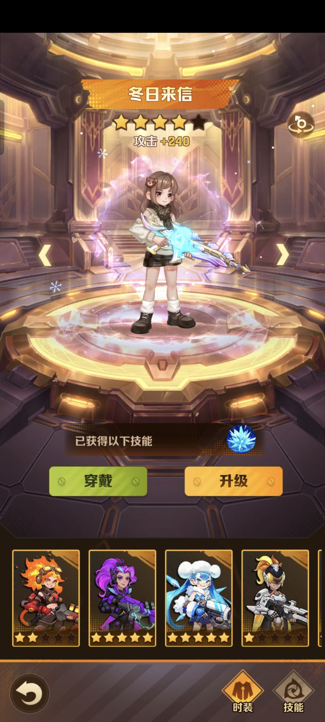 萌新入坑 想问问 大佬们 1
