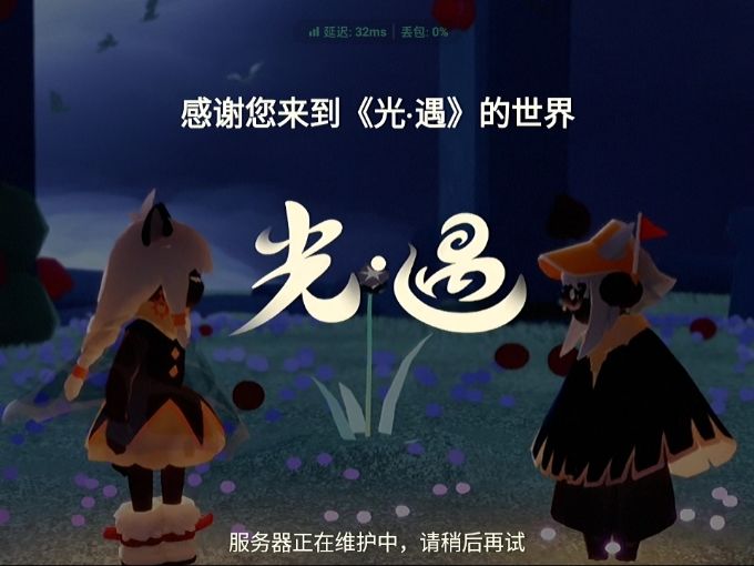 d个一起玩的 1