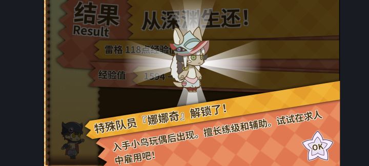 搞了个汉化版出来截图