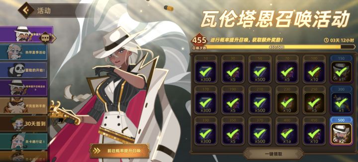 这爆率真是绝了截图