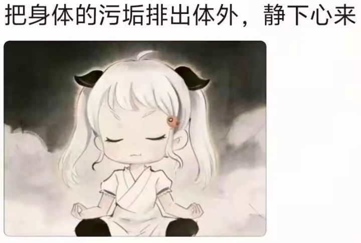 心法属性怎么选比较好？截图