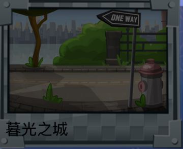 盘点登二里的几张优秀匹配机制的地图