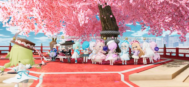 烟花大会截图