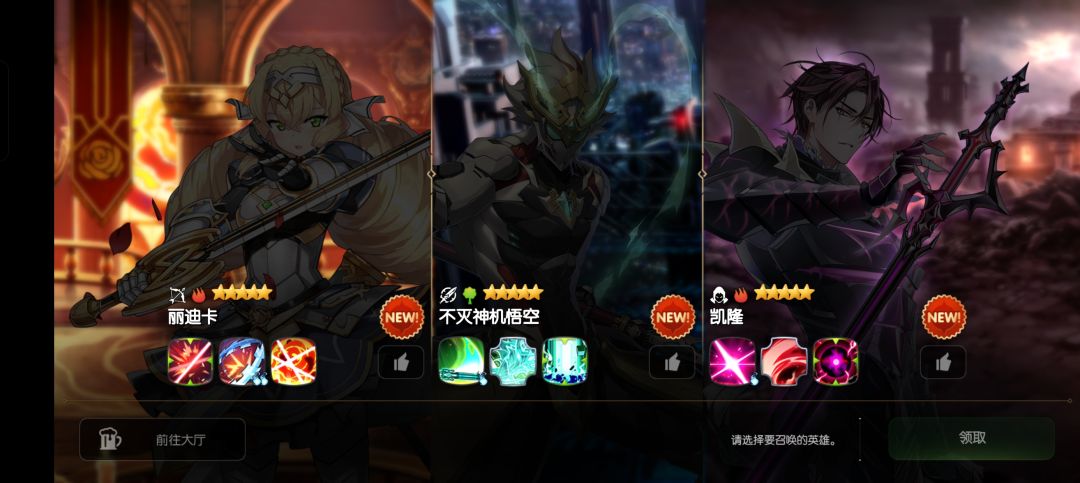 萌新求问 1