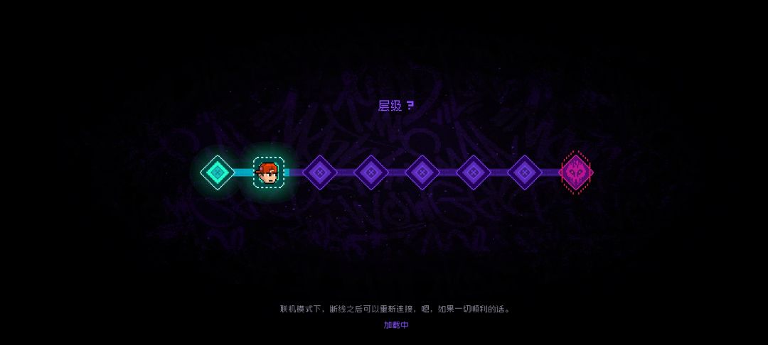 动态图片 6