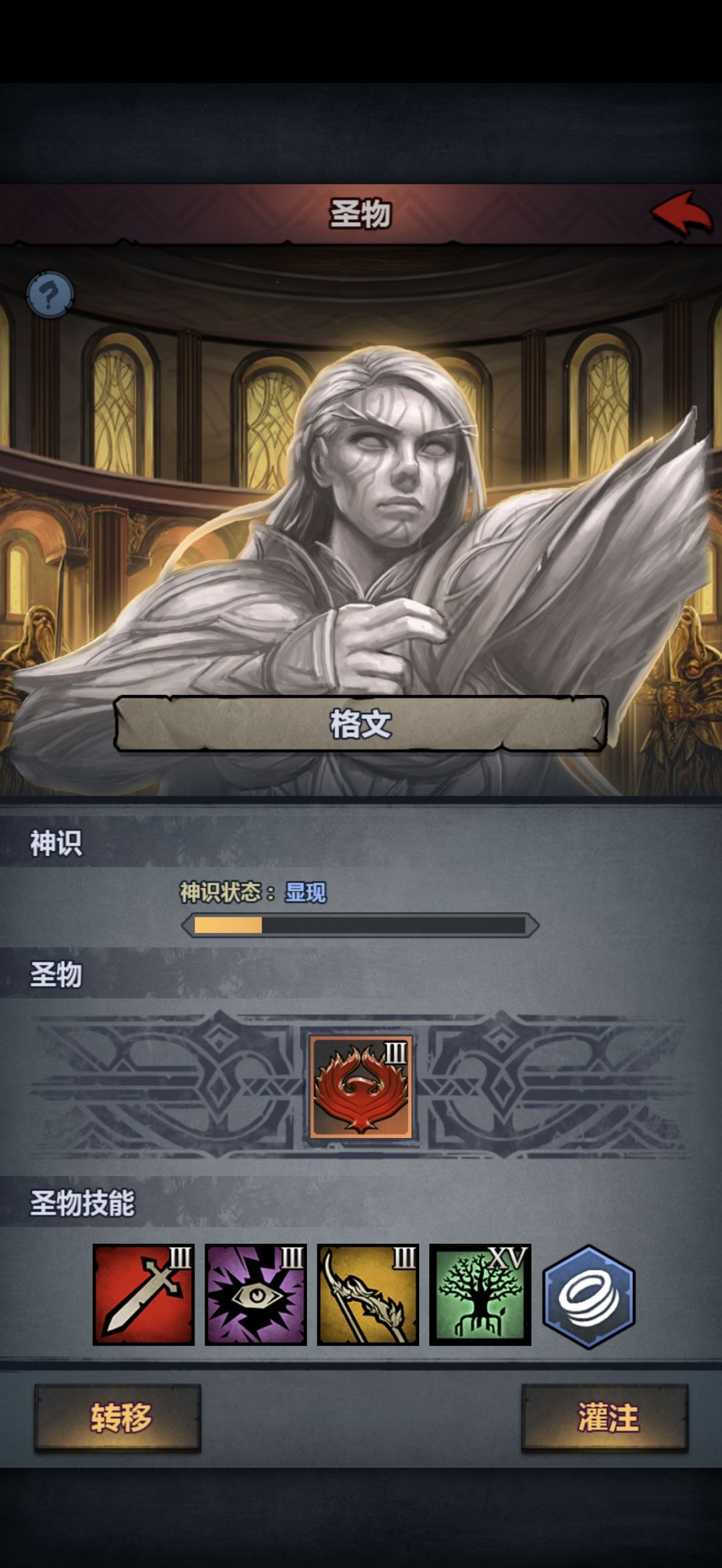 兄弟们,这必须得装一波了 2