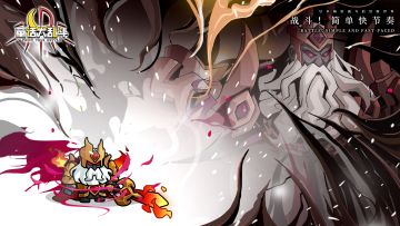 【已开奖】有奖互动 | 参与英雄好感度分享得惊喜钻石奖励