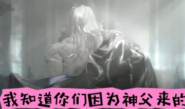 忘却前夜性价比攻略，给新来的宝子们，抛砖引玉下😜