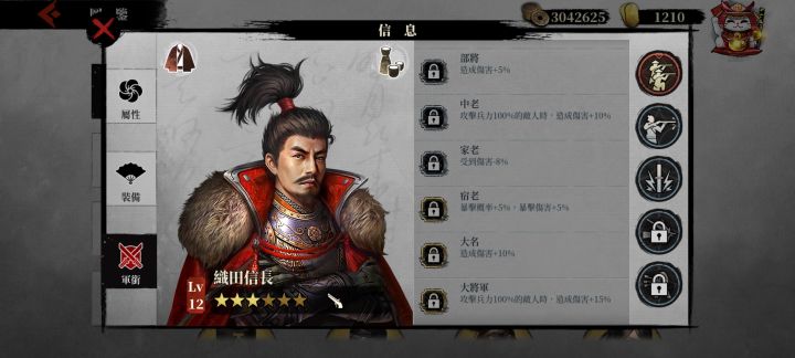 1.6的简略心得截图