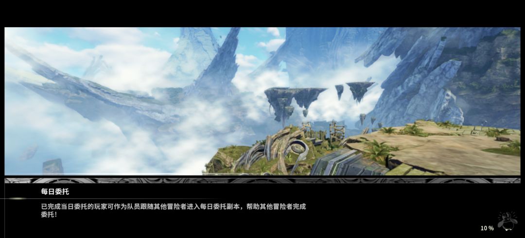 真有人记吃不记打 3