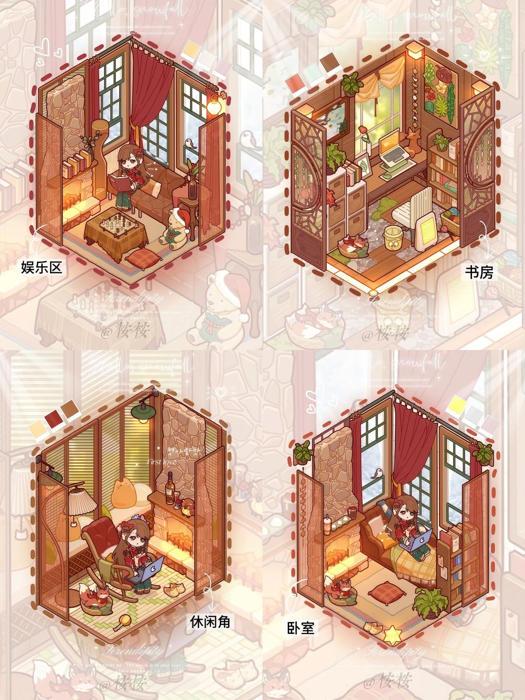 🏠悠悠镇必看榜|台上戏悠悠,屋里暖融融 5