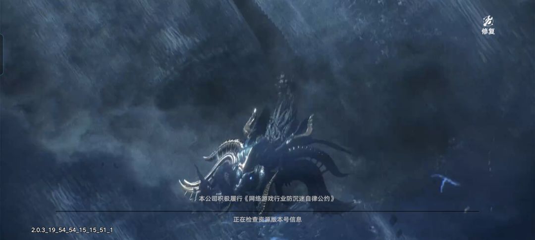进都进不去 1