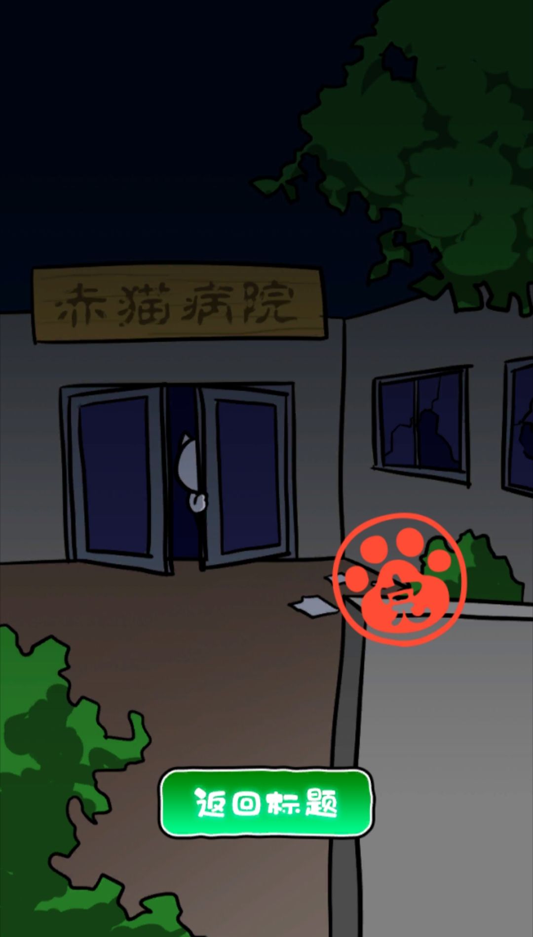 动态图片 9