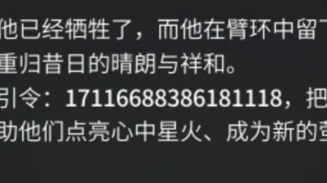 爹姨妈给上面了，自己找截图