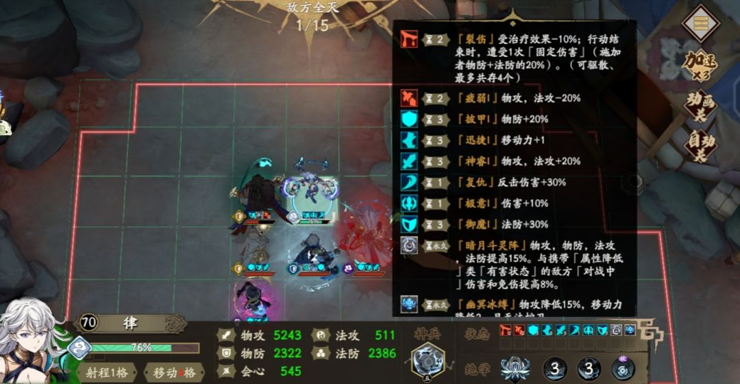 流火又又又又被演了,兄弟们推荐点游戏 1