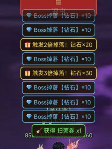 无尽合成传奇 v6.9版本更新内容 3