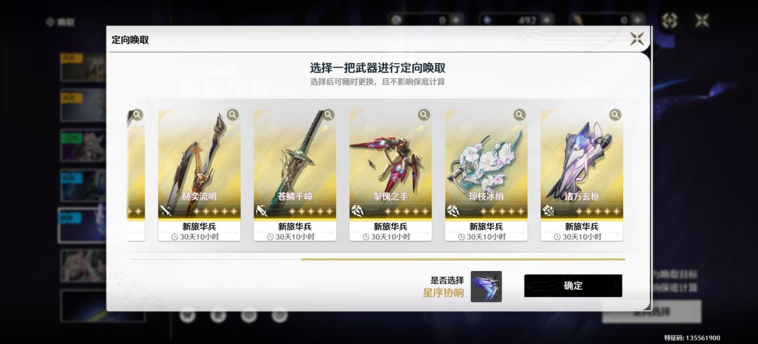 萌新求助 1