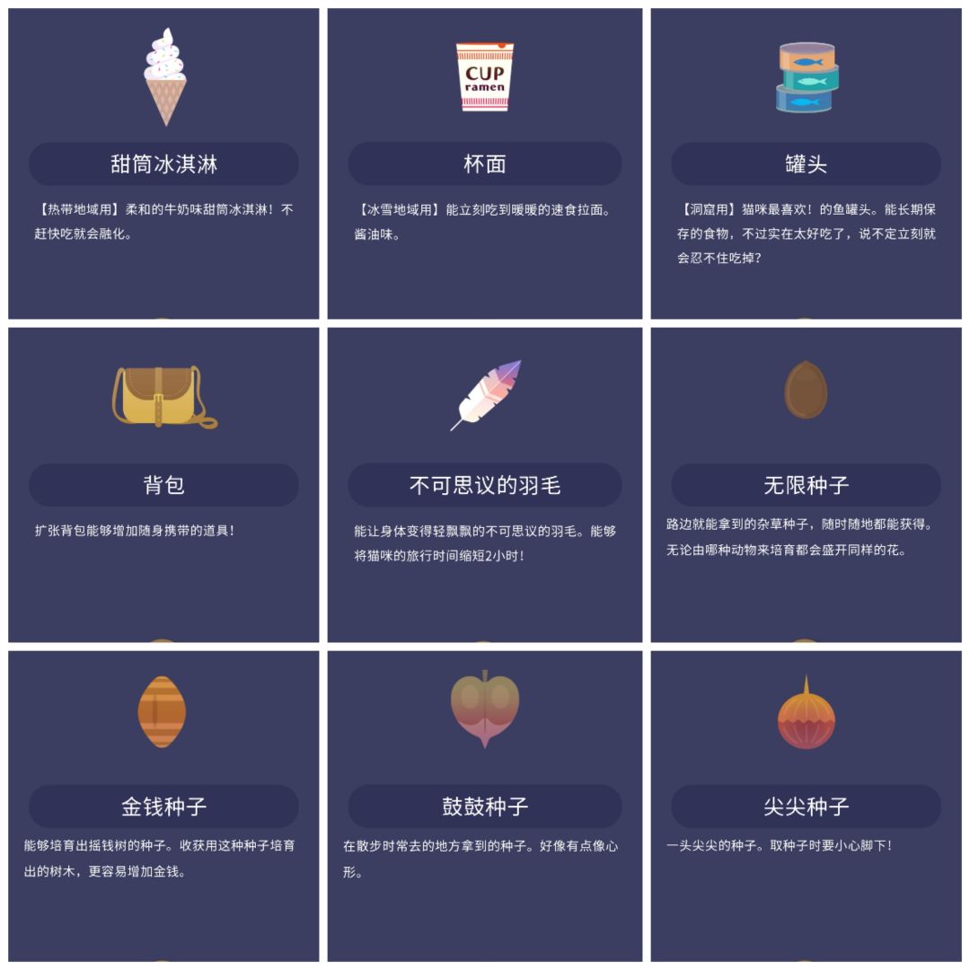 动态图片 4