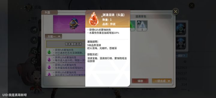 赌狗一无所有截图