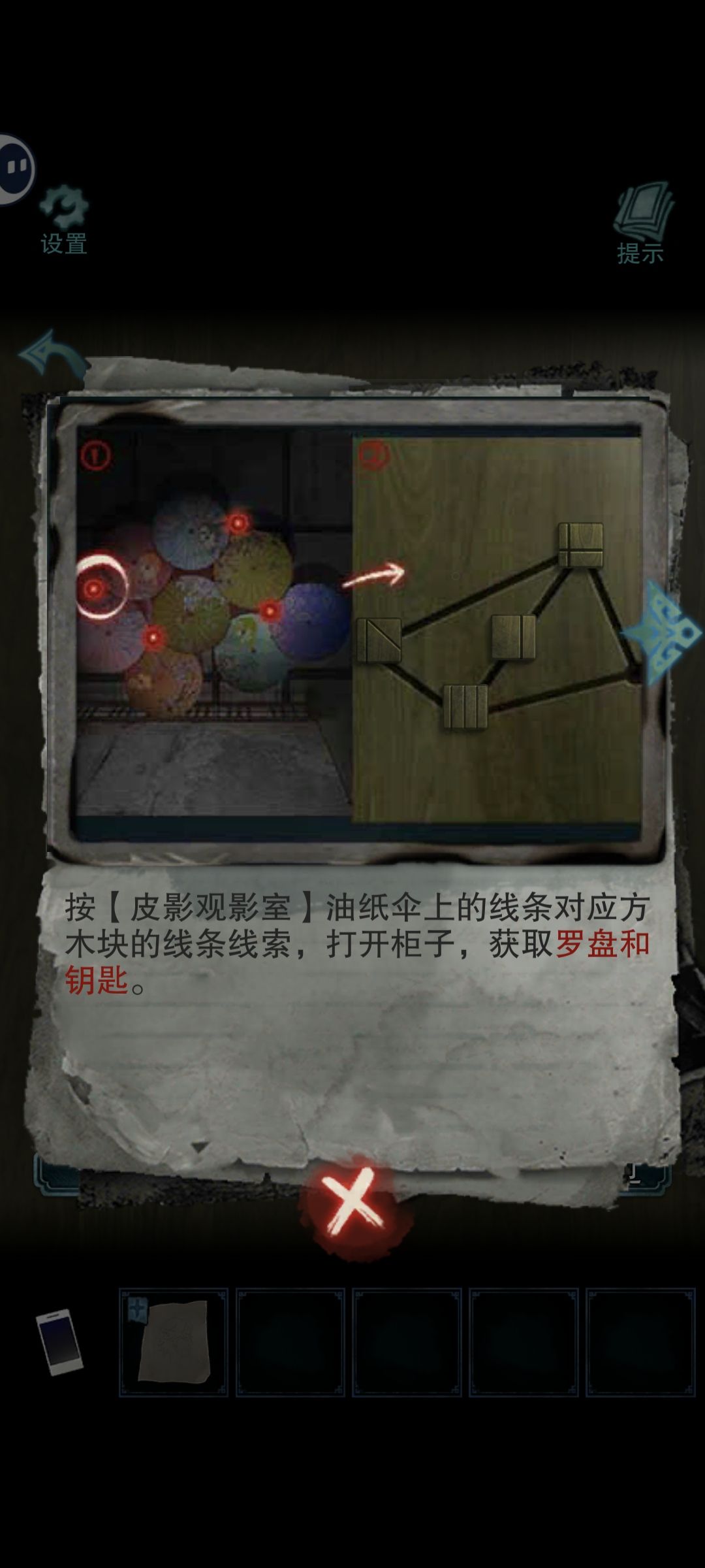 希望大家喜欢 4