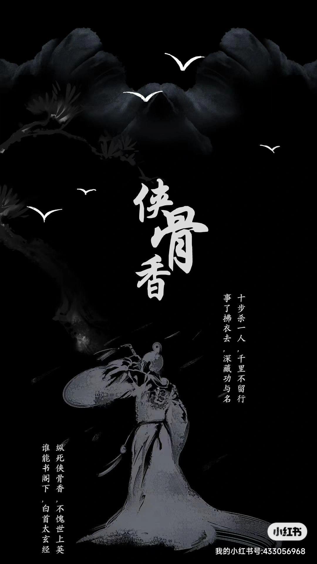 沧海明月找组织就来!!! 2