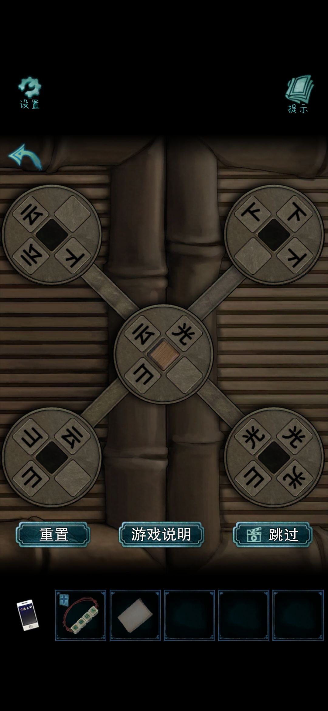 动态图片 2