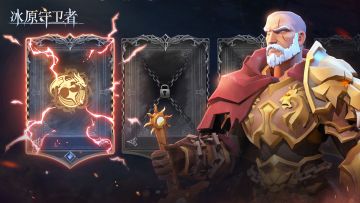 第六期策划面对面来喽！只要你敢问，我就敢回！