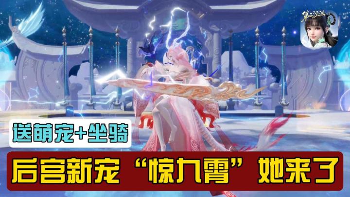 “梦珠”新赛季老玩家哭了,新玩家笑了,这波更新太及时了截图