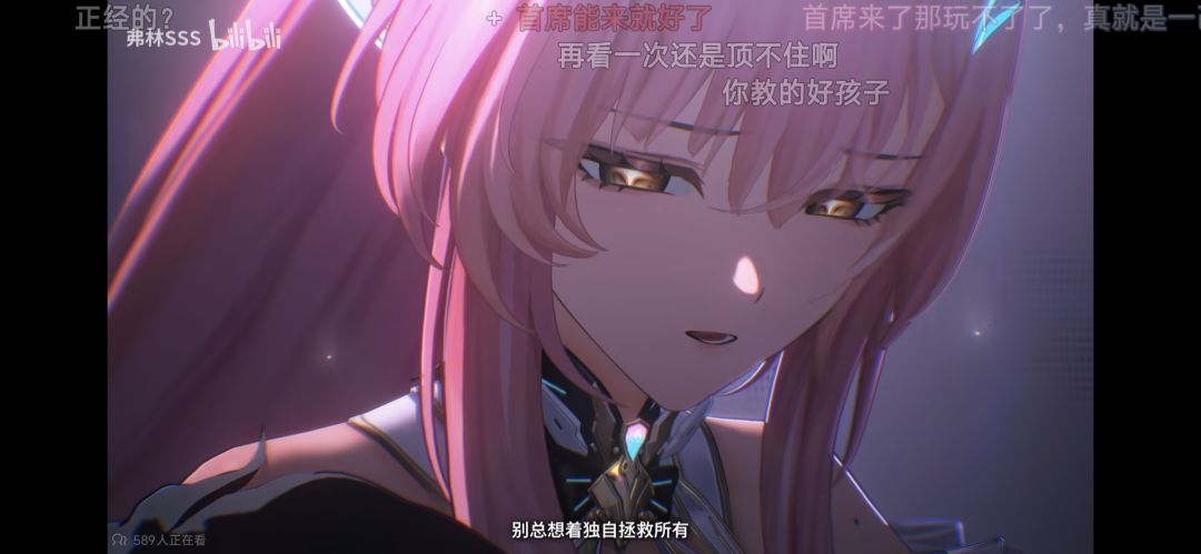 老库真神了吧 3