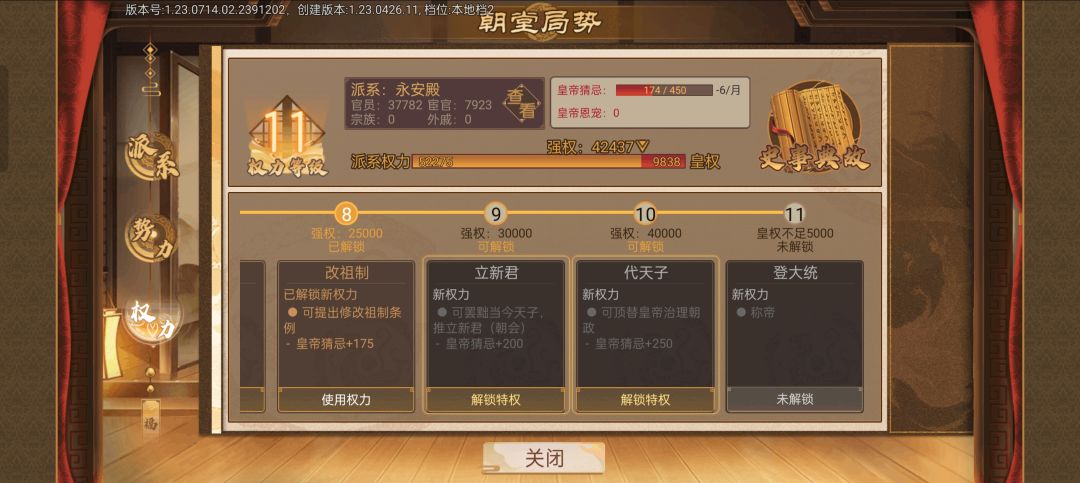 求助求助 1