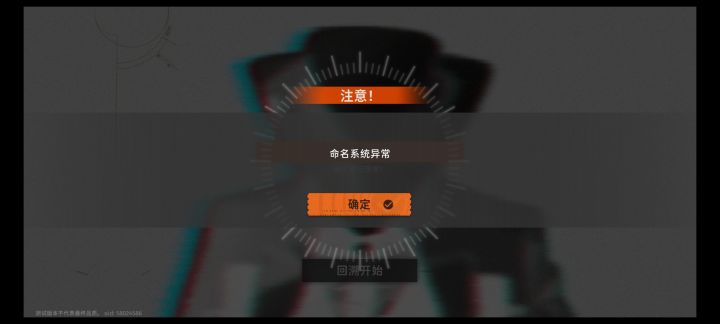 代入感拉满咯截图
