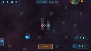 《重构 Refactor》新手部署官手册①——基本信息介绍