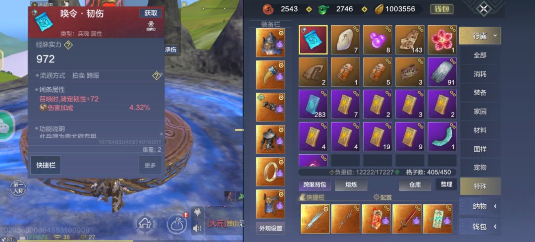 满了 1