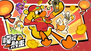 救命！这只穿背带裤的鸡不仅会打拳，还要在战场开大蹦迪？