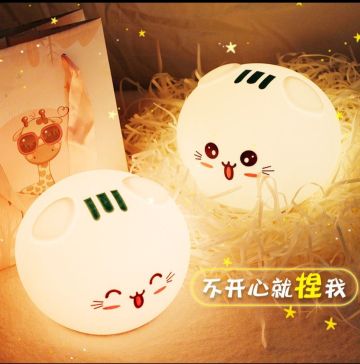 冰盾-行走的暴风雪（文字版）