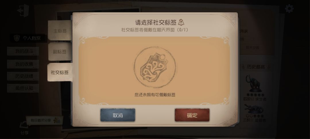 这又是什么稀有bug 3