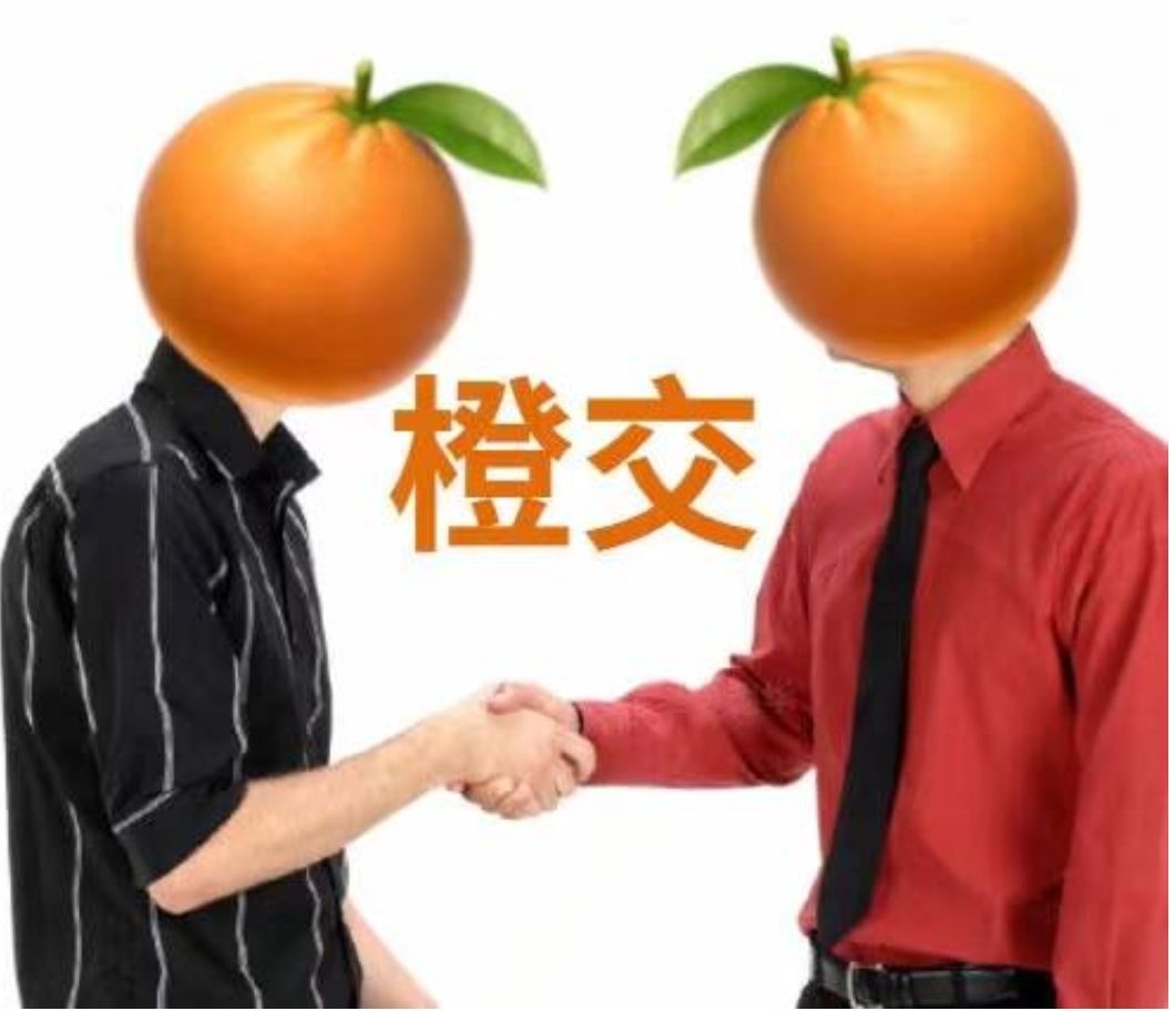 V区热情宫殿公会火热招饼啦！ 5