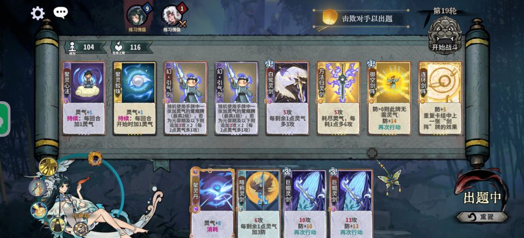 求指导 3