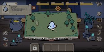 「魔法喵星夜」上线了！给预约的铲屎官们奉上新手引导攻略！