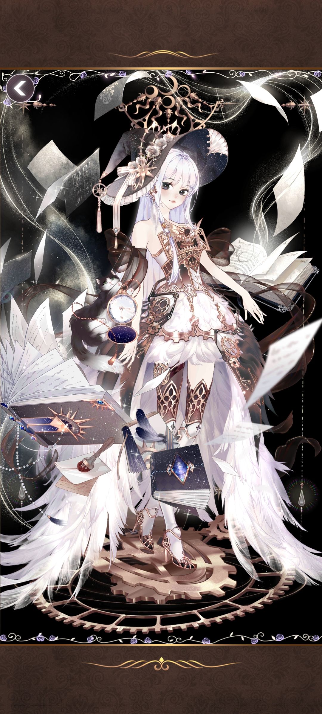 贪玩的魔女 2