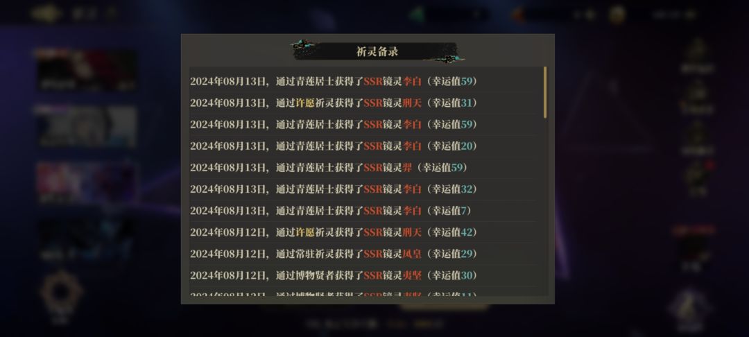 非洲人又来了 1