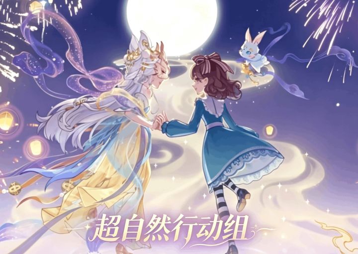 说两个字，让别人秒懂你说的游戏截图